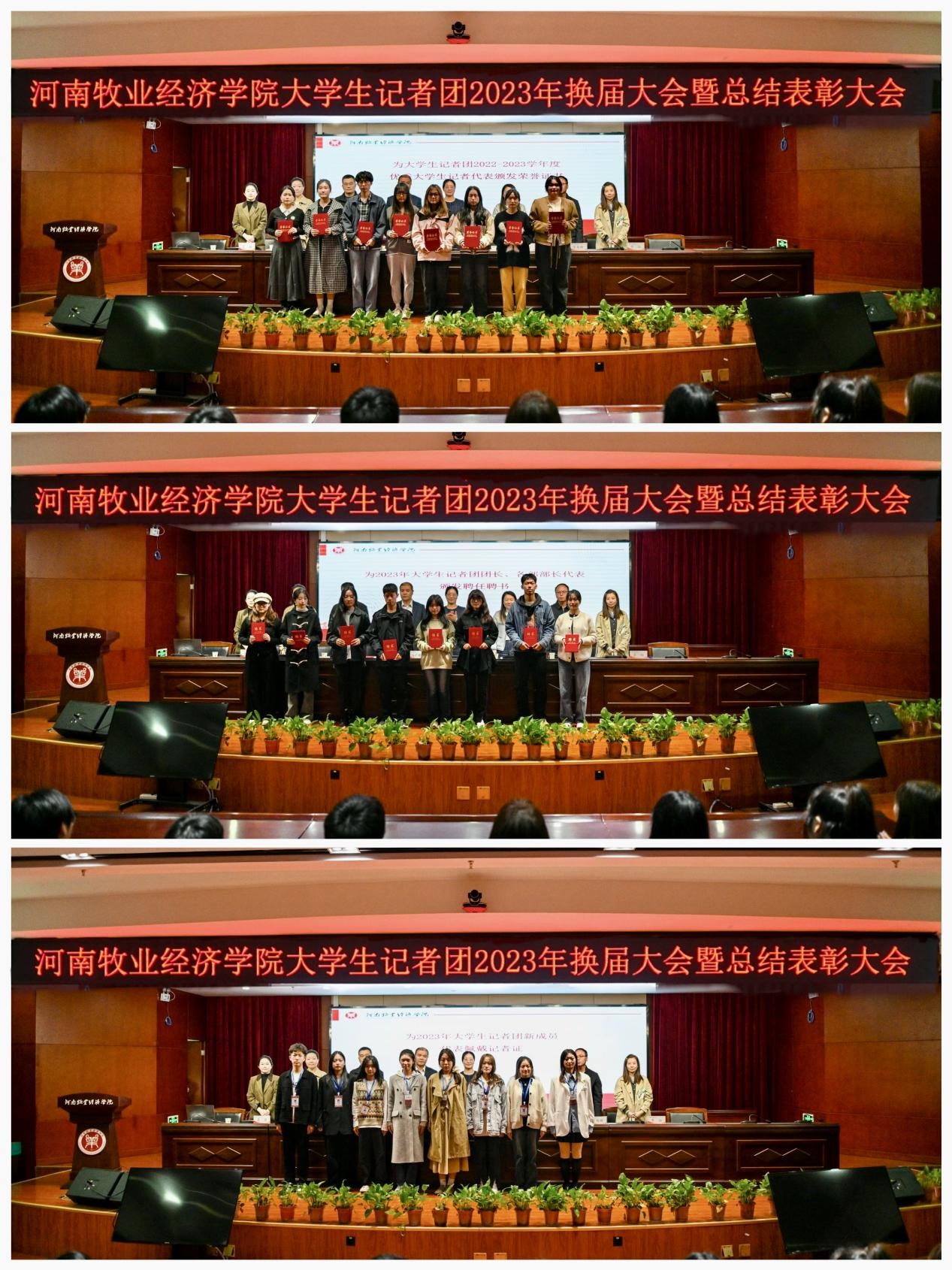 437ccm必赢国际官网
