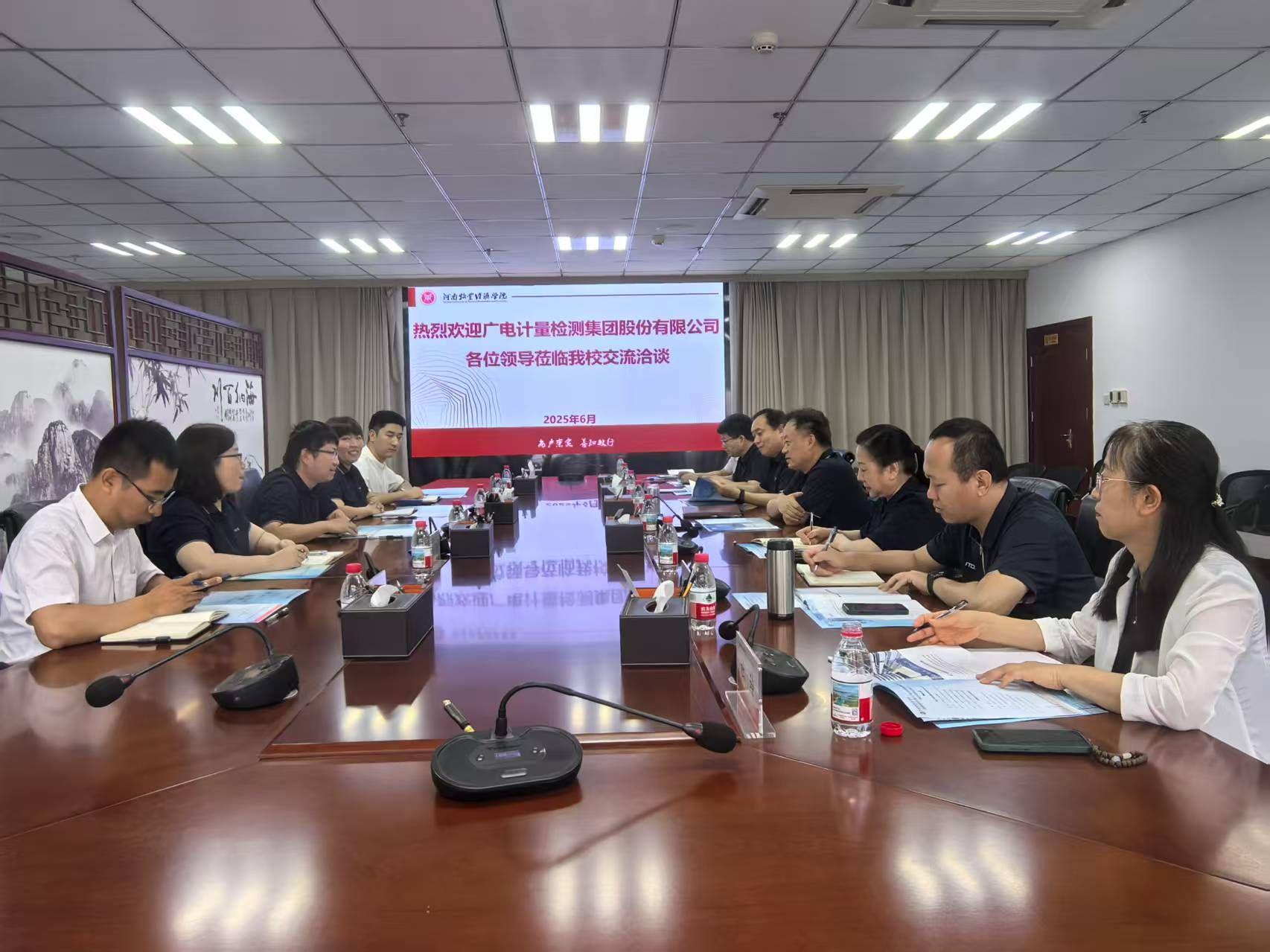 437ccm必赢国际官网