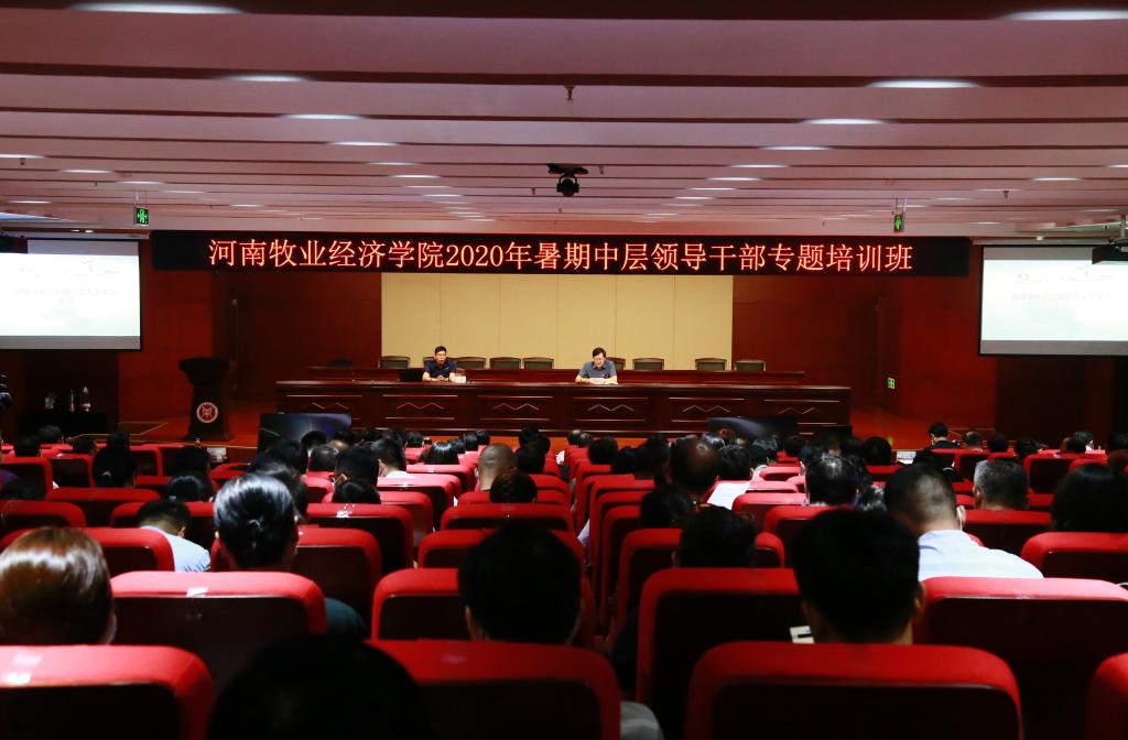 437ccm必赢国际官网