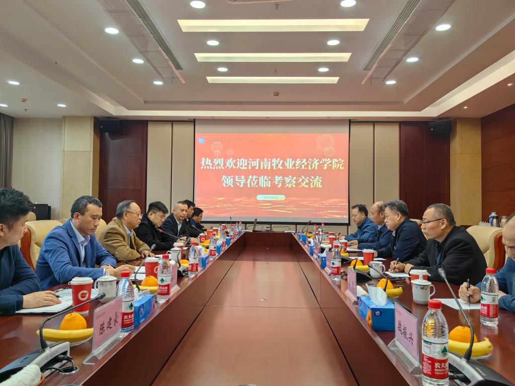 437ccm必赢国际官网