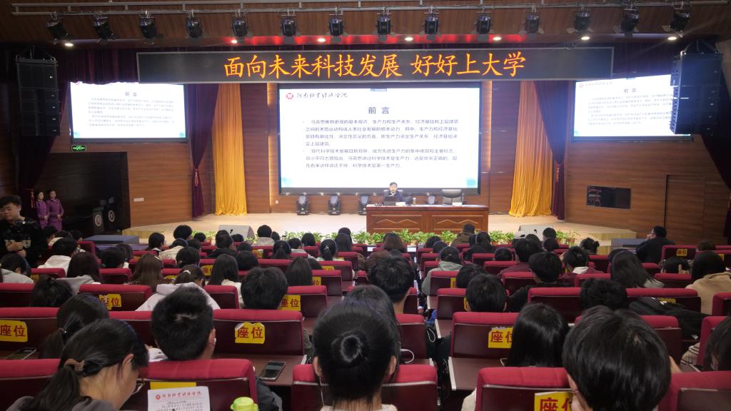 437ccm必赢国际官网