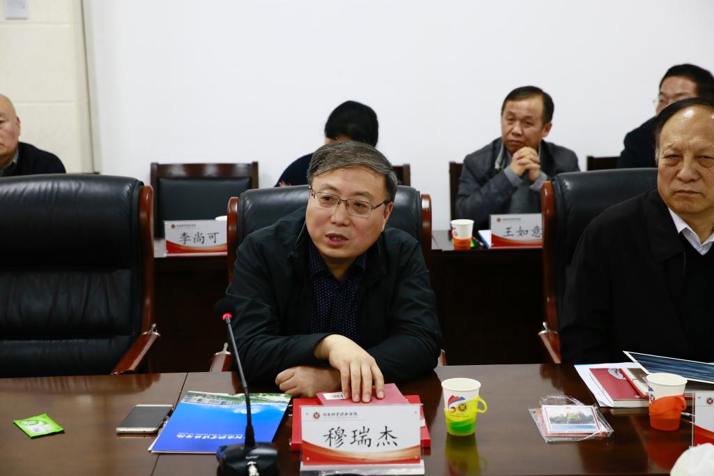 437ccm必赢国际官网