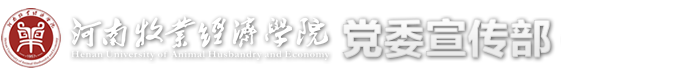 437ccm必赢国际官网